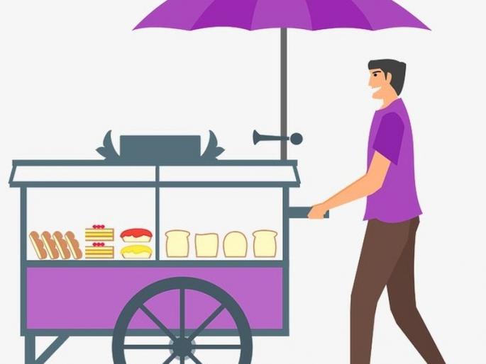 Clear the way for Akola city hawker loans | अकोला शहरातील फेरीवाल्यांच्या कर्जाचा मार्ग मोकळा Clear the way for Akola city hawker loans | अकोला शहरातील फेरीवाल्यांच्या कर्जाचा मार्ग मोकळा