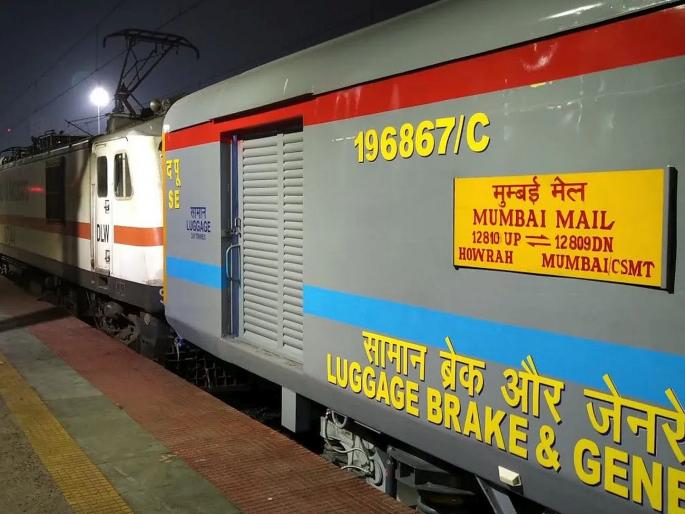 Railway Police fails to crack down on 'Golden Gang' despite being traced | ट्रेस होऊनही 'गोल्डन गँग'च्या मुसक्या बांधण्यात रेल्वे पोलिसांना अपयश