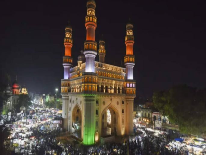 Hyderabad will no longer be the capital of Andhra Pradesh from today; Hyderabad will be controlled by Telangana | हैदराबाद आजपासून आंध्रप्रदेशची राजधानी राहणार नाही; हैदराबादवर तेलंगणाचे नियंत्रण असणार Hyderabad will no longer be the capital of Andhra Pradesh from today; Hyderabad will be controlled by Telangana | हैदराबाद आजपासून आंध्रप्रदेशची राजधानी राहणार नाही; हैदराबादवर तेलंगणाचे नियंत्रण असणार