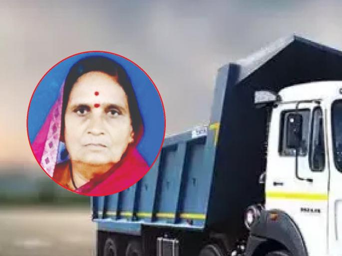 Woman crushed by a sand carrying hayva truck; body had to be removed by crane | सुसाट वाळूच्या हायवाने महिलेला चिरडले; क्रेनने काढावा लागला मृतदेह Woman crushed by a sand carrying hayva truck; body had to be removed by crane | सुसाट वाळूच्या हायवाने महिलेला चिरडले; क्रेनने काढावा लागला मृतदेह