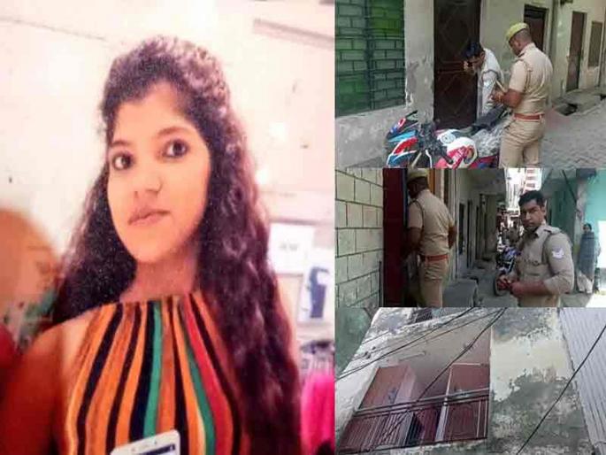 Man shoots dead girlfriend before dying by suicide in Ghaziabad, Police detained 2 pistol | गर्लफ्रेंडची हत्या की ऑनर किलिंग, २ पिस्तुलीनं सस्पेन्स वाढला; हत्येचं गूढ कायम Man shoots dead girlfriend before dying by suicide in Ghaziabad, Police detained 2 pistol | गर्लफ्रेंडची हत्या की ऑनर किलिंग, २ पिस्तुलीनं सस्पेन्स वाढला; हत्येचं गूढ कायम