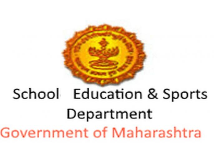 Free school admission process for 11 thousand children in Thane district speed up | ठाणे जिल्ह्यातील ११ हजार बालकांच्या मोफत शालेय प्रवेश प्रक्रियेला वेग Free school admission process for 11 thousand children in Thane district speed up | ठाणे जिल्ह्यातील ११ हजार बालकांच्या मोफत शालेय प्रवेश प्रक्रियेला वेग