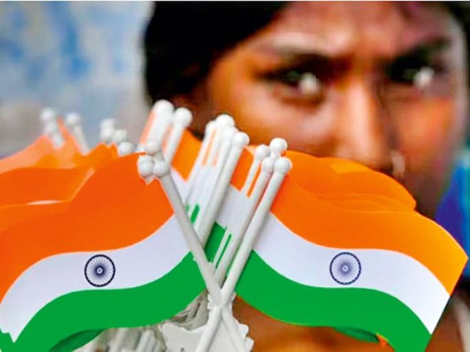 Political power in the country should not be autocratic | देशातली राजकीय सत्ता निरंकुश असू नये, म्हणून... Political power in the country should not be autocratic | देशातली राजकीय सत्ता निरंकुश असू नये, म्हणून...