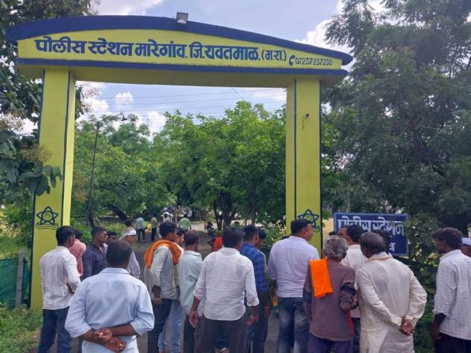 granddaughter ran away, grandmother took poison; Relatives along with the dead body stood in front of the Maregaon Police Station | नात गेली पळून, आजीने घेतले विष; मृतदेहासह नातेवाइकांचा पोलीस ठाण्यासमोर ठिय्या