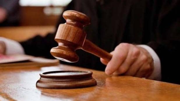 Lockdown News: ‘Webinar’ also enters the field of advocacy; Corporate concept accepted | Lockdown News: ‘वेबिनार’ने वकिली क्षेत्रातही केला प्रवेश; कॉपोर्रेट संकल्पना स्वीकारली