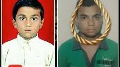 Yash Borkar murder case: By reserving judgment on the death sentence of the accused | यश बोरकर खून प्रकरण : आरोपीच्या फाशीवर निर्णय राखून Yash Borkar murder case: By reserving judgment on the death sentence of the accused | यश बोरकर खून प्रकरण : आरोपीच्या फाशीवर निर्णय राखून