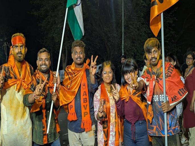 Hyderabad University: ABVP's big victory in Hyderabad University elections; NSUI gets fewer votes than NOTA | हैदराबाद विद्यापीठाच्या निवडणुकीत ABVP चा मोठा विजय; NSUI ला नोटापेक्षा कमी मते... Hyderabad University: ABVP's big victory in Hyderabad University elections; NSUI gets fewer votes than NOTA | हैदराबाद विद्यापीठाच्या निवडणुकीत ABVP चा मोठा विजय; NSUI ला नोटापेक्षा कमी मते...