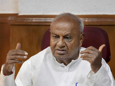 H D DeveGowda finally broke his silence ... I do not sit quiet ... | बस्स् झाले...! देवेगौडांनी अखेर मौन सोडले...म्हणाले आता शांत बसणार नाही.... H D DeveGowda finally broke his silence ... I do not sit quiet ... | बस्स् झाले...! देवेगौडांनी अखेर मौन सोडले...म्हणाले आता शांत बसणार नाही....