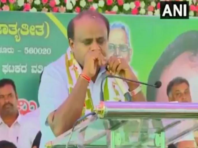 Video: chennai : I am unhappy swallowing poison of coalition govt says teary eyed kumaraswamy | Video : 'मुख्यमंत्री बनून मी खूश नाही, आघाडीचं सरकारचं विष पचवतोय', कुमारस्वामींना कोसळले रडू