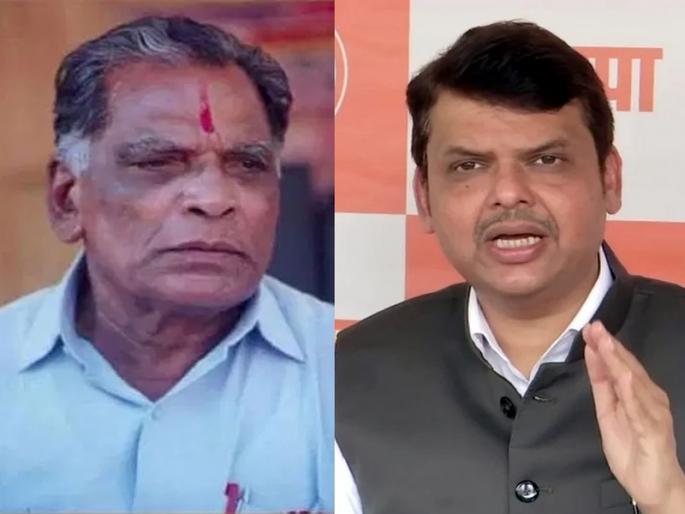 The visionary leader lost; Leader of Opposition Devendra Fadnavis Tribute to Patil | दूरदृष्टी लाभलेला नेता हरपला; देवेंद्र फडणवीस यांनी एन.डी. पाटील यांना वाहिली श्रद्धांजली The visionary leader lost; Leader of Opposition Devendra Fadnavis Tribute to Patil | दूरदृष्टी लाभलेला नेता हरपला; देवेंद्र फडणवीस यांनी एन.डी. पाटील यांना वाहिली श्रद्धांजली