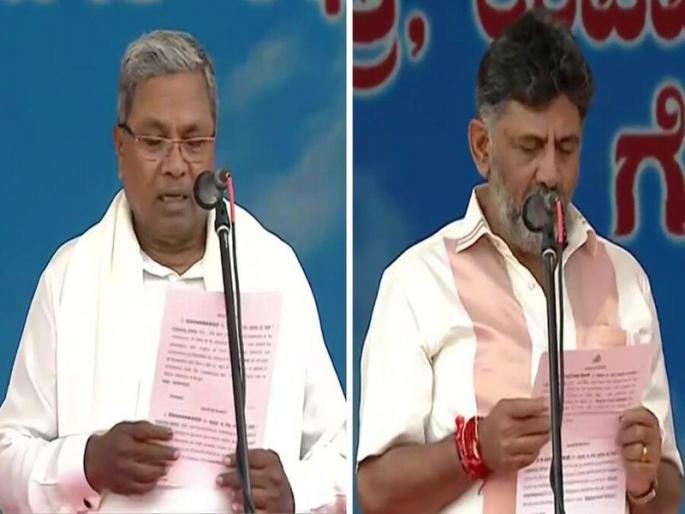 Siddaramaiah Chief Minister and D. K. Shivakumar took oath as Deputy Chief Minister in karnatak | Karnataka Swearing-in Ceremony: सिद्धरामय्या अन् डी. के. शिवकुमार यांनी घेतली शपथ; देशभरातील अनेक दिग्गजांची उपस्थिती Siddaramaiah Chief Minister and D. K. Shivakumar took oath as Deputy Chief Minister in karnatak | Karnataka Swearing-in Ceremony: सिद्धरामय्या अन् डी. के. शिवकुमार यांनी घेतली शपथ; देशभरातील अनेक दिग्गजांची उपस्थिती