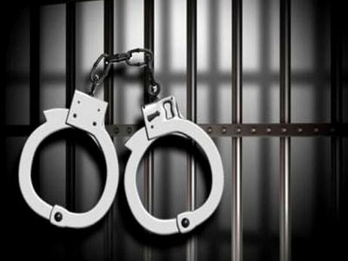 Former manager of Indian Overseas Bank arrested | इंडियन ओव्हरसीज बँकेच्या माजी व्यवस्थापकाला अटक Former manager of Indian Overseas Bank arrested | इंडियन ओव्हरसीज बँकेच्या माजी व्यवस्थापकाला अटक