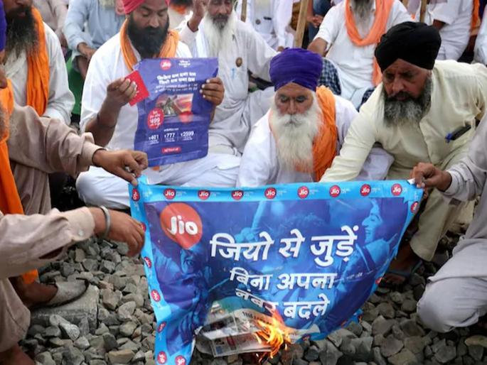 Farmer Protest: Mukesh Ambani sold mobile towers business to brookfield | शेतकऱ्यांनी Reliance Jio चे समजून जे टॉवर फोडले, ते मुकेश अंबानींनी कधीचेच विकले Farmer Protest: Mukesh Ambani sold mobile towers business to brookfield | शेतकऱ्यांनी Reliance Jio चे समजून जे टॉवर फोडले, ते मुकेश अंबानींनी कधीचेच विकले