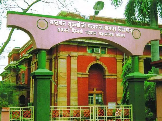 RTM Nagpur University Shatabdi Mahotsav Award on September 4; will be awarded by Governor Ramesh Bais | नागपूर विद्यापीठाचा शताब्दी महोत्सव पुरस्कार ४ सप्टेंबरला, राज्यपाल बैस यांच्या हस्ते होणार वितरण RTM Nagpur University Shatabdi Mahotsav Award on September 4; will be awarded by Governor Ramesh Bais | नागपूर विद्यापीठाचा शताब्दी महोत्सव पुरस्कार ४ सप्टेंबरला, राज्यपाल बैस यांच्या हस्ते होणार वितरण