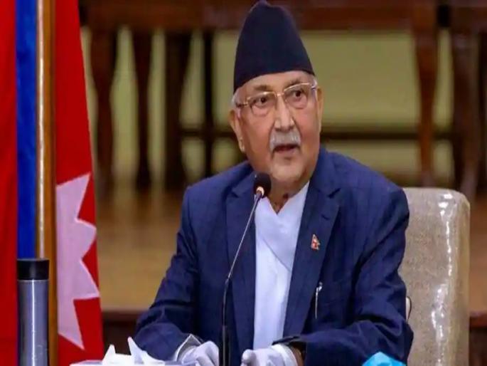 the origin of yoga in Nepal; The Prime Minister of Nepal K. P. Sharma Oli's ridiculous claim pdc | ... म्हणे, योगाचे मूळ नेपाळमध्ये; नेपाळचे पंतप्रधान के. पी. शर्मा ओली यांचा हास्यास्पद दावा the origin of yoga in Nepal; The Prime Minister of Nepal K. P. Sharma Oli's ridiculous claim pdc | ... म्हणे, योगाचे मूळ नेपाळमध्ये; नेपाळचे पंतप्रधान के. पी. शर्मा ओली यांचा हास्यास्पद दावा