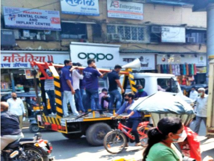 Vasai-Virar roads will be free from unauthorized parking | वसई-विरारचे रस्ते अनधिकृत पार्किंगपासून होणार मुक्त Vasai-Virar roads will be free from unauthorized parking | वसई-विरारचे रस्ते अनधिकृत पार्किंगपासून होणार मुक्त