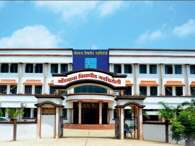 Misuse of Gondwana Vice-Chancellor's Name and Face on Social Media; Complaint in police station in gadchiroli | गोंडवानाच्या कुलगुरूंच्या नाव व फाेटाेचा साेशल मीडियावर गैरवापर; पाेलीस ठाण्यात तक्रार Misuse of Gondwana Vice-Chancellor's Name and Face on Social Media; Complaint in police station in gadchiroli | गोंडवानाच्या कुलगुरूंच्या नाव व फाेटाेचा साेशल मीडियावर गैरवापर; पाेलीस ठाण्यात तक्रार