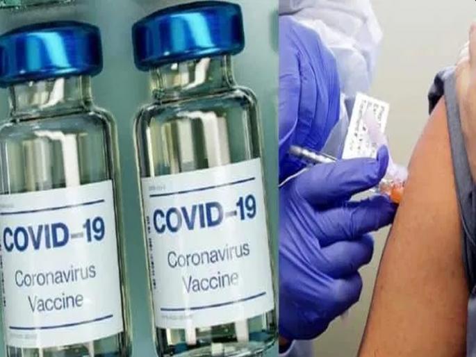 Centers closed due to lack of vaccines; What will happen from May 1? | Corona Vaccine: लस नसल्याने केंद्रे बंद; 1 मेपासून काय होणार?; नियोजनासाठी मुंबई महापालिका वेगाने करते आहे कार्यवाही Centers closed due to lack of vaccines; What will happen from May 1? | Corona Vaccine: लस नसल्याने केंद्रे बंद; 1 मेपासून काय होणार?; नियोजनासाठी मुंबई महापालिका वेगाने करते आहे कार्यवाही