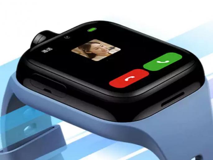 Xiaomi launches smartwatch for kids; parents can watch with two cameras | शाओमीने लहान मुलांसाठी आणले स्मार्टवॉच; दोन कॅमेरे बनणार पालकांचे डोळे Xiaomi launches smartwatch for kids; parents can watch with two cameras | शाओमीने लहान मुलांसाठी आणले स्मार्टवॉच; दोन कॅमेरे बनणार पालकांचे डोळे