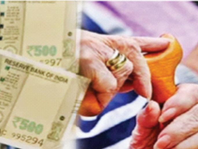 ‘Support’ to 31 thousand elderly-destitute; One thousand each | 31 हजार वयोवृद्ध-निराधारांना ‘आधार’; प्रत्येकी एक हजार ‘Support’ to 31 thousand elderly-destitute; One thousand each | 31 हजार वयोवृद्ध-निराधारांना ‘आधार’; प्रत्येकी एक हजार