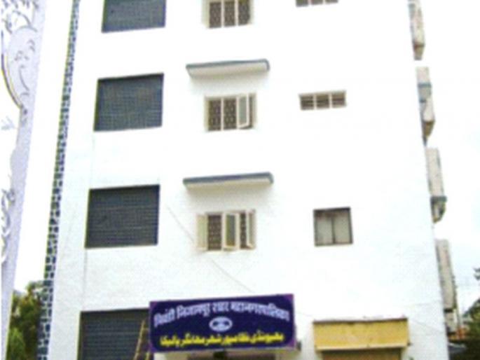 U-turn of Bhiwandi mayor from private tax collection contract | खासगी करवसुली कंत्राटावरून भिवंडीच्या महापौरांचा यू-टर्न; महासभेत फक्त झाली चर्चा U-turn of Bhiwandi mayor from private tax collection contract | खासगी करवसुली कंत्राटावरून भिवंडीच्या महापौरांचा यू-टर्न; महासभेत फक्त झाली चर्चा