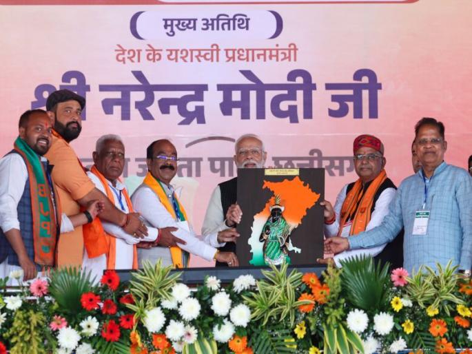 PM Modi said that the countdown to the exit of the Congress Baghel government from Chhattisgarh has started. | बघेल सरकारची उलटी गणती; पंतप्रधान मोदींचा हल्लाबोल; भ्रष्टाचार, ओबीसींकडे काँग्रेसचे दुर्लक्ष PM Modi said that the countdown to the exit of the Congress Baghel government from Chhattisgarh has started. | बघेल सरकारची उलटी गणती; पंतप्रधान मोदींचा हल्लाबोल; भ्रष्टाचार, ओबीसींकडे काँग्रेसचे दुर्लक्ष