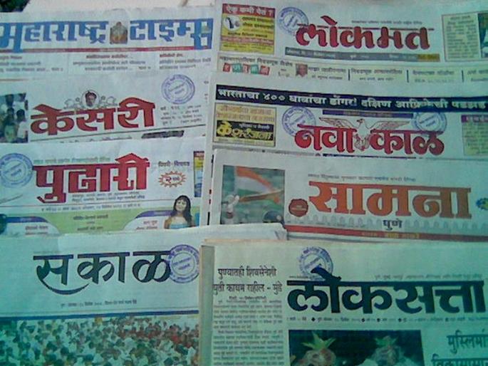Constant obstruction in the distribution of newspapers is a crime; Opinion of senior legalists of the country | वृत्तपत्रांच्या वितरणात सतत येणारे अडथळे हा कायद्याने गुन्हा; देशाच्या वरिष्ठ विधिज्ञांचे मत