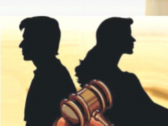 Divorced people want to remarry with new Information on bride-groom referral centers; Divorce rate is 40 percent | घटस्फोटितांना पुन्हा नव्यांशीच लग्न करायचंय; वधू-वर सूचक केंद्रांची माहिती; घटस्फोट घेणाऱ्यांचे प्रमाण ४० टक्के Divorced people want to remarry with new Information on bride-groom referral centers; Divorce rate is 40 percent | घटस्फोटितांना पुन्हा नव्यांशीच लग्न करायचंय; वधू-वर सूचक केंद्रांची माहिती; घटस्फोट घेणाऱ्यांचे प्रमाण ४० टक्के