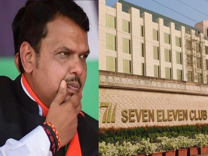 PIL filed in Mumbai High Court in Seven Eleven Club case; Devendra Fadnavis likely to get in trouble | Devendra Fadnavis: नरेंद्र मेहतांच्या सेव्हन इलेव्हन क्लबवरून देवेंद्र फडणवीस अडचणीत येण्याची शक्यता; PIL दाखल PIL filed in Mumbai High Court in Seven Eleven Club case; Devendra Fadnavis likely to get in trouble | Devendra Fadnavis: नरेंद्र मेहतांच्या सेव्हन इलेव्हन क्लबवरून देवेंद्र फडणवीस अडचणीत येण्याची शक्यता; PIL दाखल