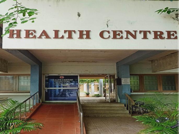 Will there be a health center and sub-center in Pune? Waiting for self-owned land | पुण्यात आरोग्य केंद्र आणि उपकेंद्र होणार का? स्वमालकीच्या जागेची प्रतीक्षा Will there be a health center and sub-center in Pune? Waiting for self-owned land | पुण्यात आरोग्य केंद्र आणि उपकेंद्र होणार का? स्वमालकीच्या जागेची प्रतीक्षा
