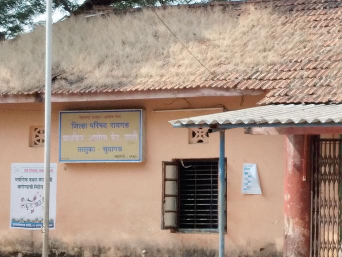 Pregnant women deprived of maternity benefits | गर्भवती महिला मातृवंदना योजनेच्या लाभापासून वंचित Pregnant women deprived of maternity benefits | गर्भवती महिला मातृवंदना योजनेच्या लाभापासून वंचित