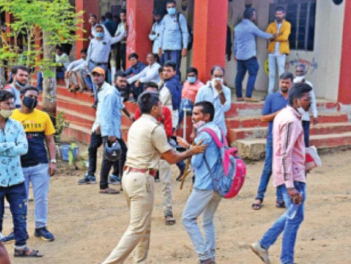 Confusion in health department exams across the state; While searching for the examination center, the candidates failed the second session examination | आरोग्य विभागाच्या परीक्षेत राज्यभरात गोंधळात गाेंधळ; परीक्षा केंद्र शोधताना उमेदवारांचे हाल, अनेकांची दुसऱ्या सत्राची परीक्षा हुकली Confusion in health department exams across the state; While searching for the examination center, the candidates failed the second session examination | आरोग्य विभागाच्या परीक्षेत राज्यभरात गोंधळात गाेंधळ; परीक्षा केंद्र शोधताना उमेदवारांचे हाल, अनेकांची दुसऱ्या सत्राची परीक्षा हुकली