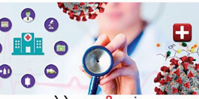 Corona opened eyes; Health facilities increased! | कोरोनामुळे डोळे उघडले; आरोग्य सुविधा वाढल्या! Corona opened eyes; Health facilities increased! | कोरोनामुळे डोळे उघडले; आरोग्य सुविधा वाढल्या!