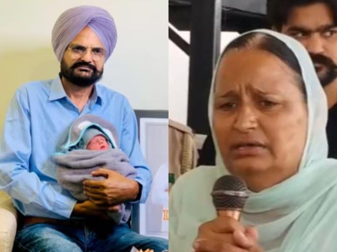 health ministry notice to mother of Sidhu Moosewala who became a mother at the age of 58 using IVF | ५८ व्या वर्षी बाळाला जन्म दिल्याबद्दल सिद्धू मुसेवालाच्या आईला नोटीस, नेमकं प्रकरण काय? health ministry notice to mother of Sidhu Moosewala who became a mother at the age of 58 using IVF | ५८ व्या वर्षी बाळाला जन्म दिल्याबद्दल सिद्धू मुसेवालाच्या आईला नोटीस, नेमकं प्रकरण काय?