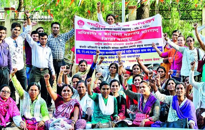 Affected rural health system in Nagpur district | नागपूर जिल्ह्यात ग्रामीण आरोग्य यंत्रणा प्रभावित Affected rural health system in Nagpur district | नागपूर जिल्ह्यात ग्रामीण आरोग्य यंत्रणा प्रभावित