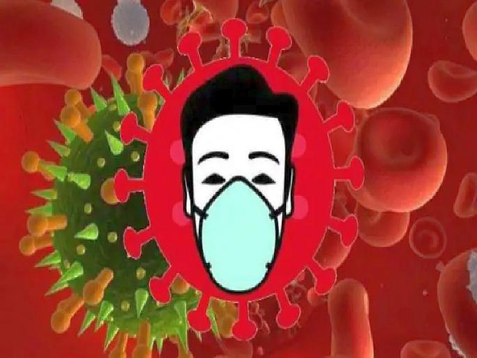 Nagpur | 34 cases of swine flu in 29 days; Death of a 40-year-old man due to Corona | Nagpur | २९ दिवसांत स्वाइन फ्लूचे ३४ रुग्ण; कोरोनामुळे ४० वर्षीय व्यक्तीचा मृत्यू Nagpur | 34 cases of swine flu in 29 days; Death of a 40-year-old man due to Corona | Nagpur | २९ दिवसांत स्वाइन फ्लूचे ३४ रुग्ण; कोरोनामुळे ४० वर्षीय व्यक्तीचा मृत्यू