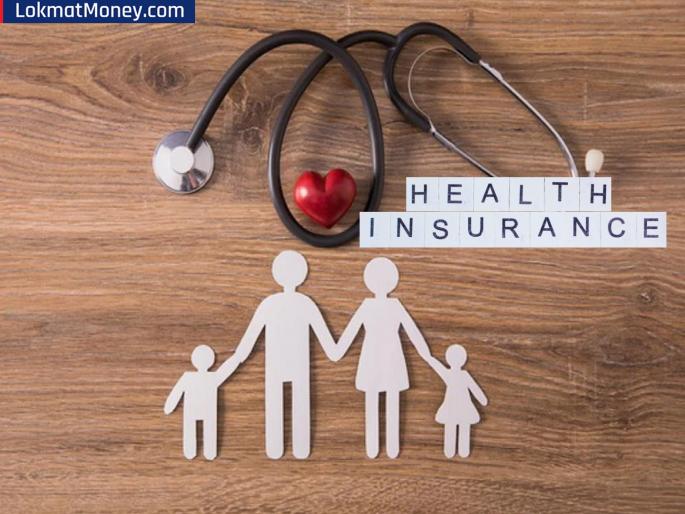 Health Insurance Policy 2025: otherwise you will not get cover for critical illness; Check these things while taking health insurance | ...अन्यथा गंभीर आजाराचा कव्हर मिळणार नाही; आरोग्य विमा घेताना 'या' गोष्टी नक्की तपासा Health Insurance Policy 2025: otherwise you will not get cover for critical illness; Check these things while taking health insurance | ...अन्यथा गंभीर आजाराचा कव्हर मिळणार नाही; आरोग्य विमा घेताना 'या' गोष्टी नक्की तपासा