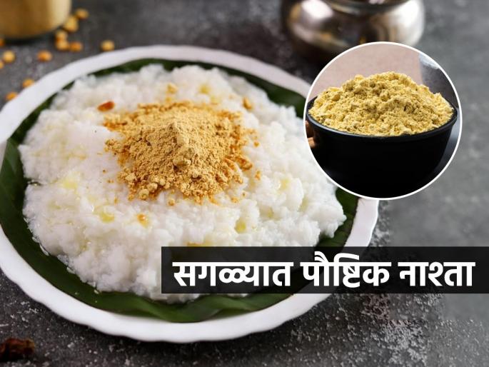 Breakfast tips special Konkan food! See the traditional method of making perfect Maubhat, an authentic Konkani dish, healthy food option | कोकणात मऊभाताचा नाश्ता म्हणजे सुख! पाहा परफेक्ट मऊभात करण्याची पारंपरिक पद्धत, अस्सल कोकणी पदार्थ