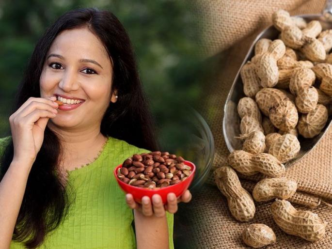 Eat peanuts like dry fruits. 7 benefits of eating peanuts, earn health with peanuts | सुकामेवाच कशाला शेंगदाणे खा! शेंगदाणे खाण्याचे 7 घसघशीत फायदे ,कमवा तब्येत