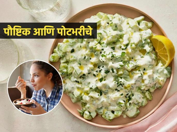 Eat a bowl of Makhana salad, you will not only lose weight but also feel satisfied after eating a full bowl. healthy recipe | पोटभर खा मखाणा कोशिंबीर, वजन तर कमी होईलच पण पोटभर खाऊन मनही होईल तृप्त