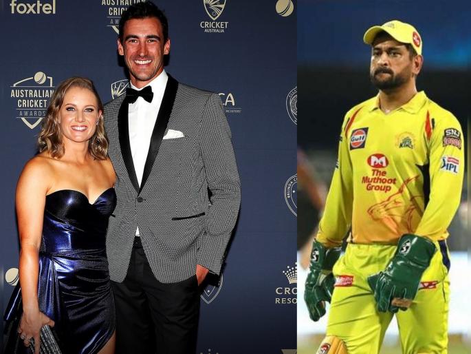 Alyssa Healy goes past MS Dhoni's wicketkeeping record in T20Is | मिचेल स्टार्कच्या पत्नीनं मोडला MS Dhoniचा रेकॉर्ड; जगात पटकावलं अव्वल स्थान
