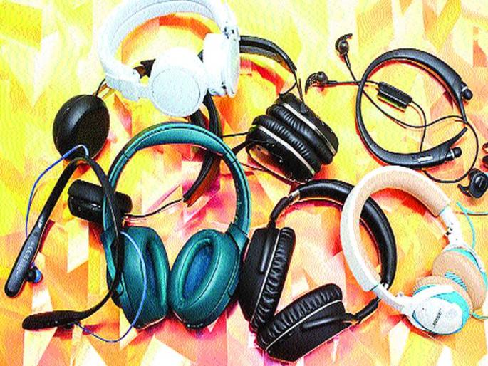 Earphone health hazard | ईअरफोन आरोग्यास घातक