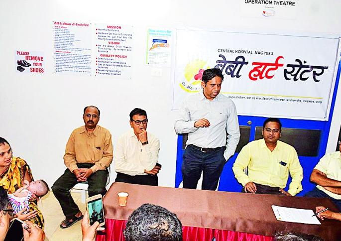 And the heart hole of the baby made closed | अन् चिमुकलीच्या हृदयाचे छिद्र केले बंद And the heart hole of the baby made closed | अन् चिमुकलीच्या हृदयाचे छिद्र केले बंद