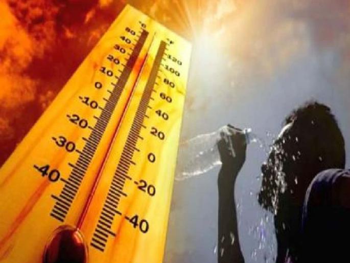 Get ready for deadly heat Earth temperature will increase by One and Half percent | Global Warming: जीवघेण्या उष्णतेस तयार व्हा; पृथ्वीचे तापमान १.५% वाढणार; पूर, दुष्काळ, चक्रीवादळे येणार Get ready for deadly heat Earth temperature will increase by One and Half percent | Global Warming: जीवघेण्या उष्णतेस तयार व्हा; पृथ्वीचे तापमान १.५% वाढणार; पूर, दुष्काळ, चक्रीवादळे येणार