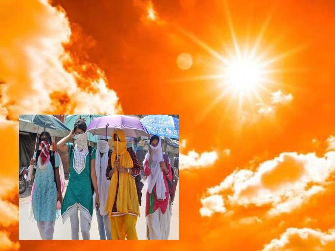 Heat wave will torture 90% of people in India! Cambridge University Report; Fear of increased mortality | चिंताजनक! भारतातील 90% लोकांना छळणार उष्णतेची लाट! केंब्रिज विद्यापीठाचा अहवाल; मृत्यूचे प्रमाण वाढण्याची भीती Heat wave will torture 90% of people in India! Cambridge University Report; Fear of increased mortality | चिंताजनक! भारतातील 90% लोकांना छळणार उष्णतेची लाट! केंब्रिज विद्यापीठाचा अहवाल; मृत्यूचे प्रमाण वाढण्याची भीती