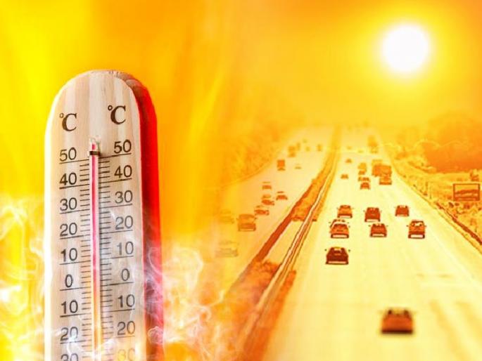 imdb issues orange alert ahead of severe heat wave over vidarbha | काळजी घ्या! पारा ४५ अंशापार; विदर्भात २ मेपर्यंत ‘ऑरेंज अलर्ट’ जारी imdb issues orange alert ahead of severe heat wave over vidarbha | काळजी घ्या! पारा ४५ अंशापार; विदर्भात २ मेपर्यंत ‘ऑरेंज अलर्ट’ जारी