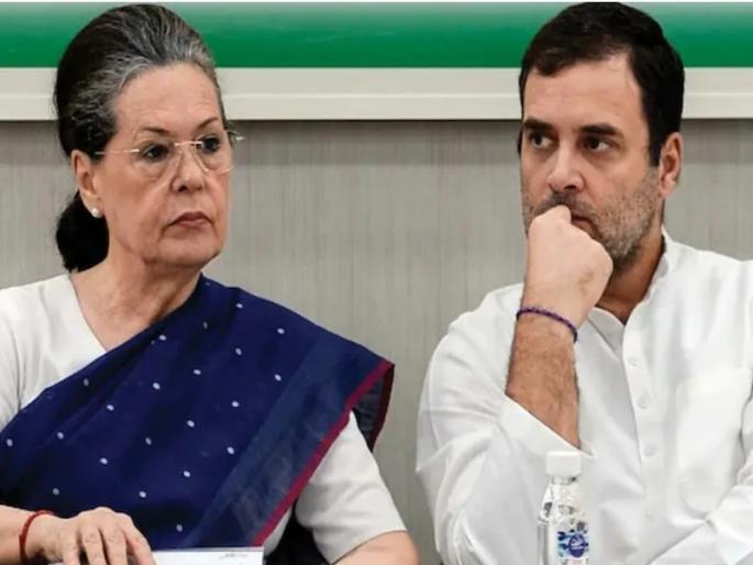 The Gandhi family should step down and give another leader a chance; This statement has been made by senior Congress leader Kapil Sibal | 'गांधी घराण्याने पद सोडावं अन् दुसऱ्या नेत्याला संधी द्यावी'; काँग्रेसच्या नेत्याचं विधान The Gandhi family should step down and give another leader a chance; This statement has been made by senior Congress leader Kapil Sibal | 'गांधी घराण्याने पद सोडावं अन् दुसऱ्या नेत्याला संधी द्यावी'; काँग्रेसच्या नेत्याचं विधान