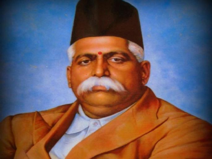 Then what is your relationship with Headgujar? | मग हेडगेवारांशी तुमचे नाते कोणते?  Then what is your relationship with Headgujar? | मग हेडगेवारांशी तुमचे नाते कोणते?