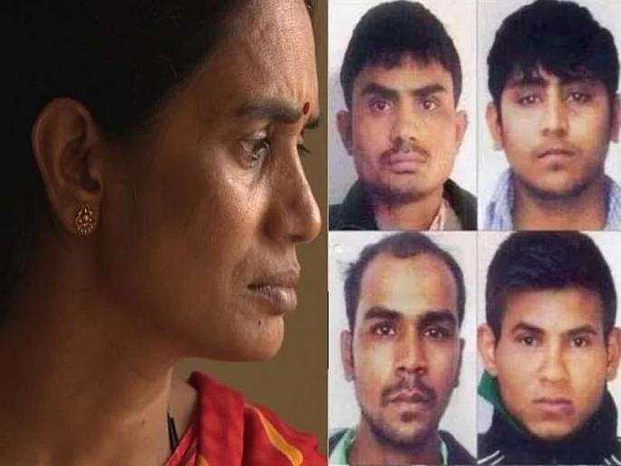 'Nirbhaya' killers are being treated more aggressively | ‘निर्भया’च्या खुन्यांचे वर्तन होत आहे अधिक आक्रमक 'Nirbhaya' killers are being treated more aggressively | ‘निर्भया’च्या खुन्यांचे वर्तन होत आहे अधिक आक्रमक