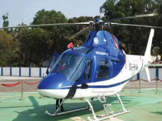 What do you say? As there is no road to reach the farm, the farmer asked for a helicopter | काय सांगता; शेताला जाण्यासाठी रस्ता नसल्यानं शेतकऱ्यानं मागितलं चक्क हेलिकॉप्टर What do you say? As there is no road to reach the farm, the farmer asked for a helicopter | काय सांगता; शेताला जाण्यासाठी रस्ता नसल्यानं शेतकऱ्यानं मागितलं चक्क हेलिकॉप्टर